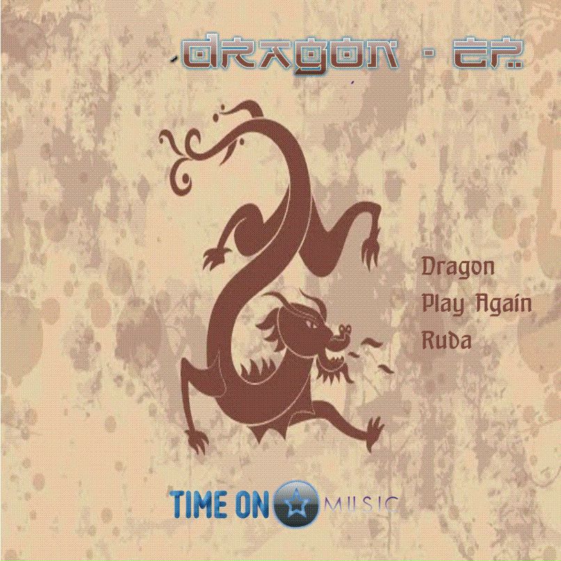 Time On фотография #33