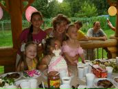 Фотография  