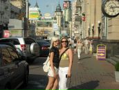 Юлія Водько фотография #4 (источник - https://vk.com/id26417773)