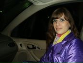 Фотография Ермаковой Надежды