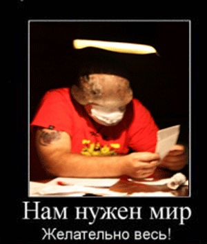 №19, Дмитрий Землянский, 41 год, Краснодар №19, Дмитрий Землянский, 41 год, Краснодар