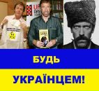 Віталій Гриб'юк фотография #15 (источник - https://vk.com/id34932297)