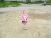 Фотография Титовой Ирины