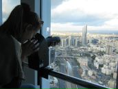 Фотография Saribekyan Yelena