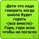 Ірина Біць фотография #13 (источник - https://vk.com/id160440814)