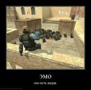 Женя Кодінцев фотография #19 (источник - https://vk.com/id132034397)