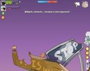 Ян Лендєр фотография #39 (источник - https://vk.com/id168327236)