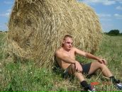 Фотография Миляева Александра