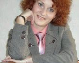 Фотография Сергеевны Марины