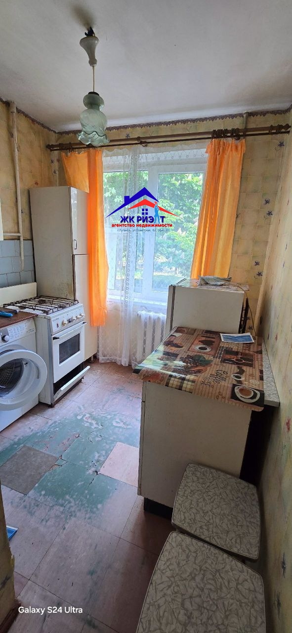 Продается 3-х комнатная квартира на ВВАУШ г.Луганск. ✅Расположена на 1/5 этаже. Чешский проект. ✅Общая площадь 61 м2, кухня 6 м2. ✅Изолированные комнаты. Санузел раздельный. 🔸Без балкона. Состояние жилое. Окна МП. ✅Подъезд чистый, подвал сухой. к сделки. ‼Цена 4,8 млн руб. Телефон +79590107026 Евгения...