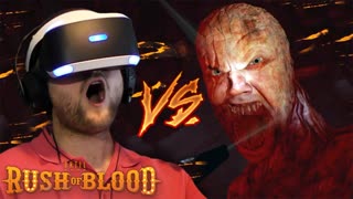 АДИЩЕ-ФИНАЛИЩЕ ► Until Dawn Rush of Blood #6